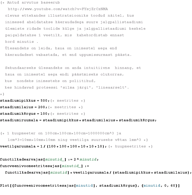 2012_03_12_staadiumiuputus_1.gif